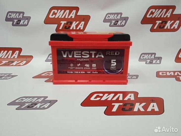 Аккумулятор Westa red 74ah с доставкой