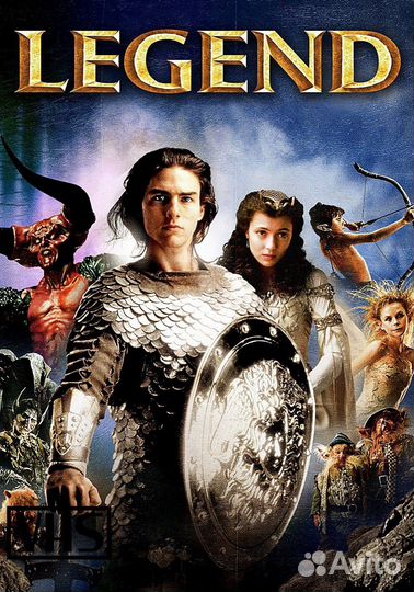 Sideshow Legend Lord of Darkness exclusive version