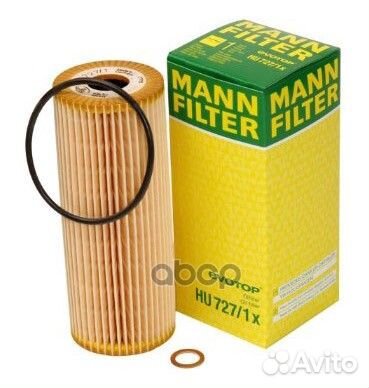 Фильтр масляный;MB W202 C180-C36AMG 3/93