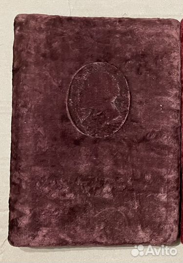 Альбом для фотографий 1950 х годов