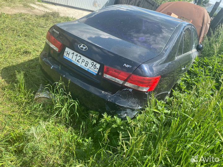 Фонарь задний левый правый hyundai sonata NF