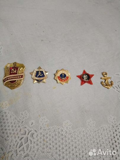 Значки СССР