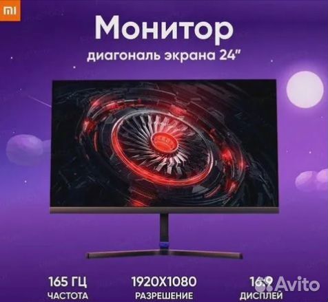 Новый Acer K243YEbmix 23.8 100Hz IPS 1920x1080