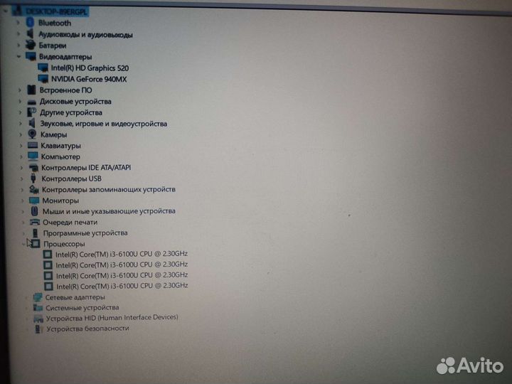 Acer aspire E5-575G-39M5