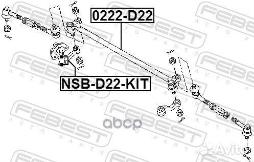 Втулка маятн рычага nissan frontier D22B 2002.0