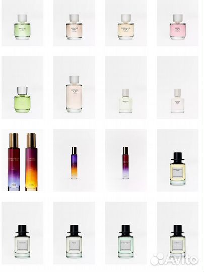 Zara парфюмерия