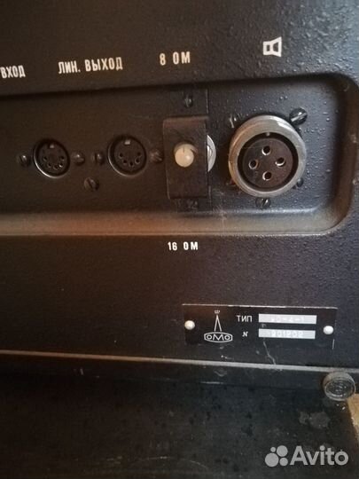 Ламповый гитарный усилитель бас ломо с колонкой