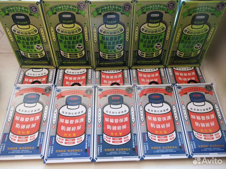 Защитные стекла remax для iPhone