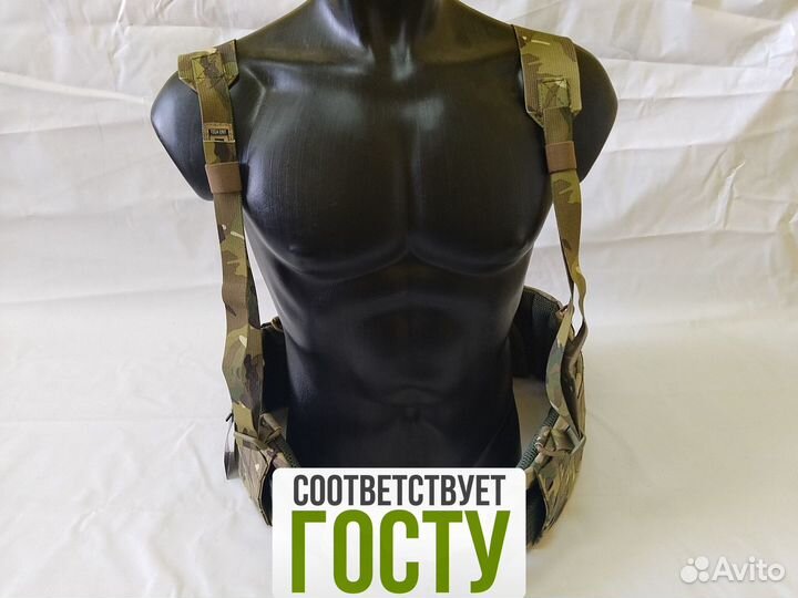 Тактический пояс