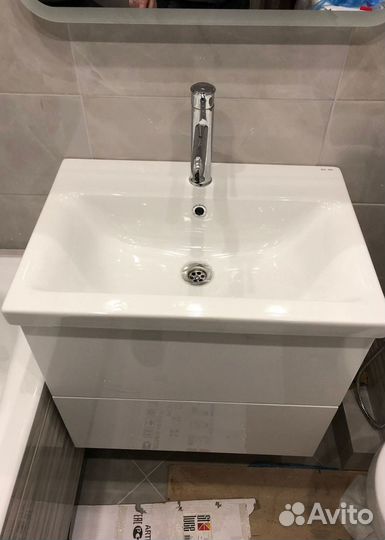 Сантехник Мытищи