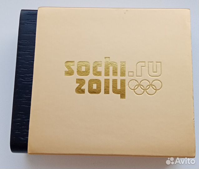 Золотая монета России