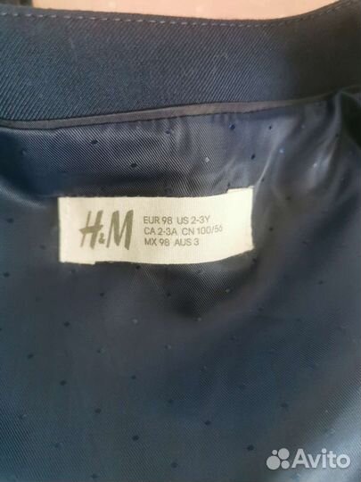 Костюм брюки и жилетка для мальчика