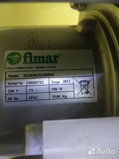 Пила Fimar SE/1830 220В