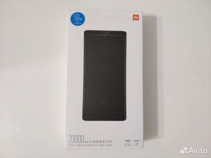 Xiaomi Power Bank 3 Pro 20000 мАч 50W Оригинальный