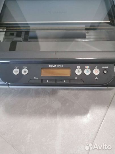 Мфу canon pixma mp110