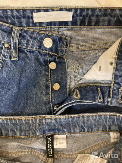 Женские вещи пакетом 40 42