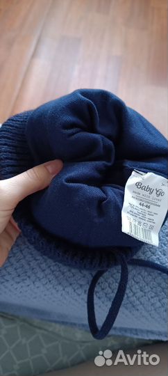 Шапка демисезонная 44-46