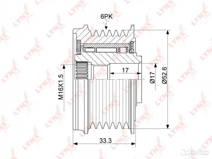 Муфта свободного хода nissan X-trail/teana 2.5 03