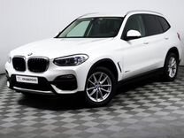BMW X3 2.0 AT, 2018, 111 964 км, с пробегом, цена 3 690 000 руб.