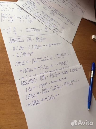 Репетитор по математике, помощь при решении