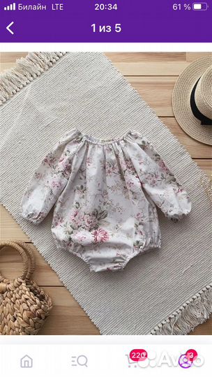 Блузки - боди на рост 92, 98