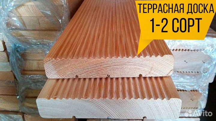 Террас. доска ель, с пилорамы, сорт 1, доставка