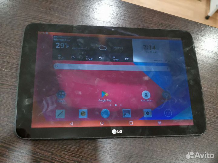 LG V700 дефект