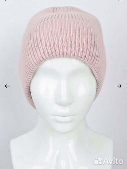 Шапка женская из ангоры