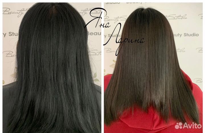 Обучение кератиновое выпрямление