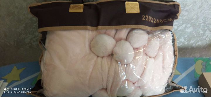 Плед покрывало 220 240