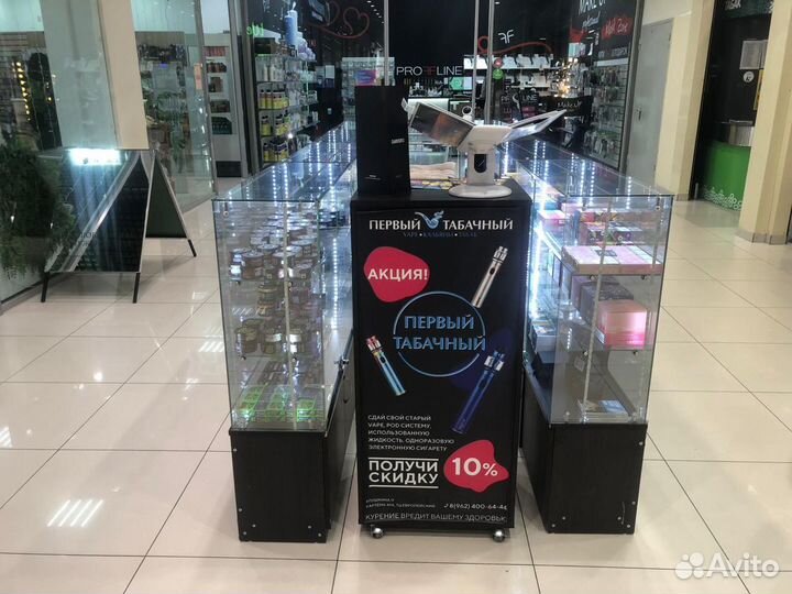 Готовый бизнес. Табачный магазин в ТЦ