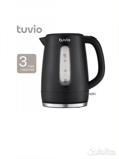 Чайник электрический новый