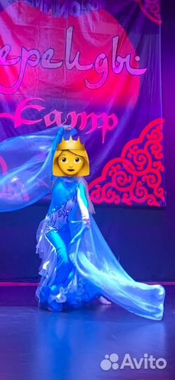 Костюм для танцев