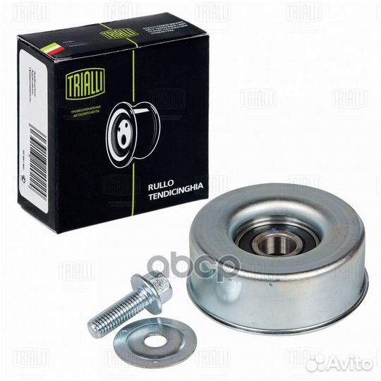 Ролик привод. ремня для а/м Mitsubishi L200 (06