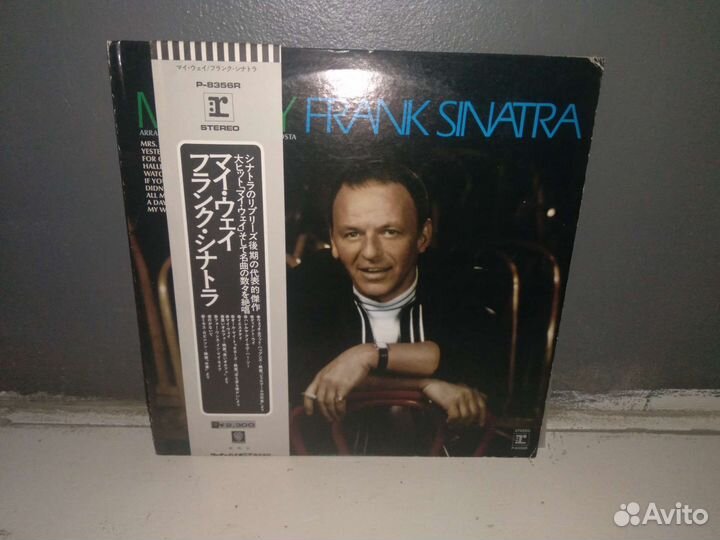 Виниловые пластинки джаз