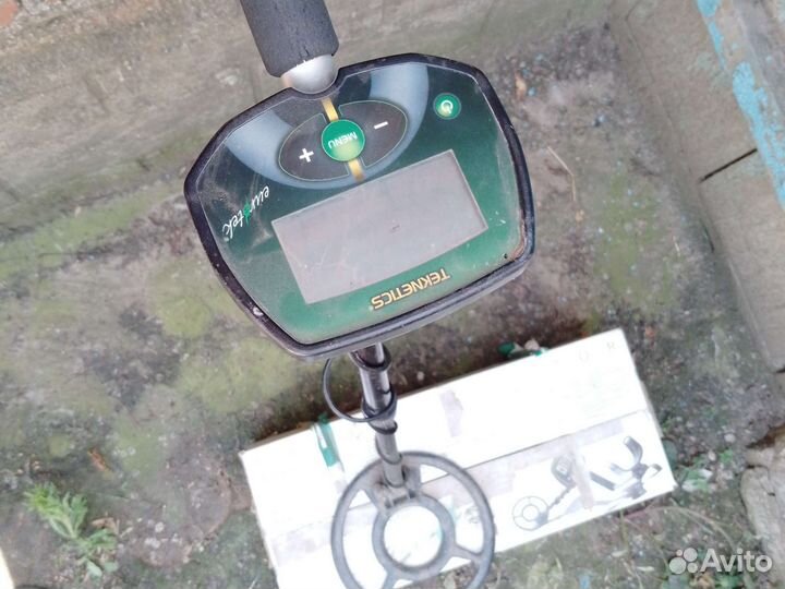 Metal Detector