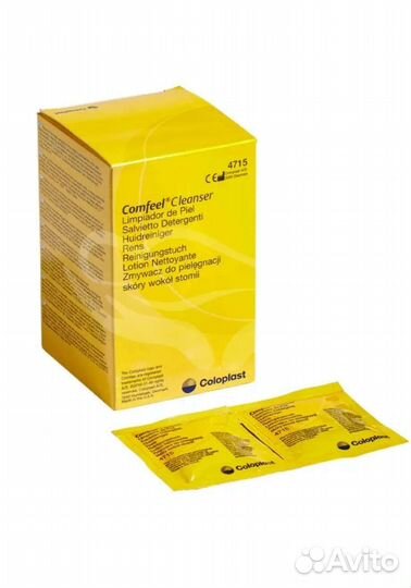 Очиститель для кожи вокруг стомы