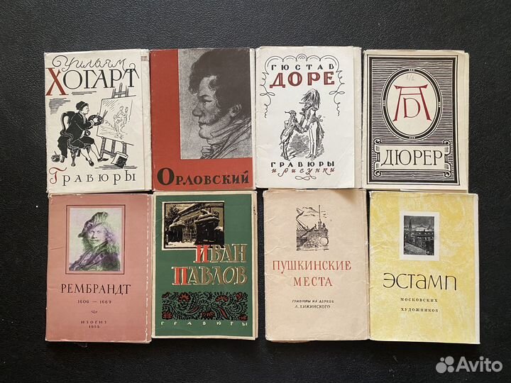 Комплекты открыток разных художников