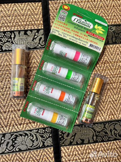 Тайские бальзамы