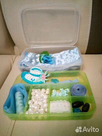 Набор для рукоделия