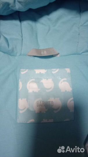 Теплый конверт в коляску