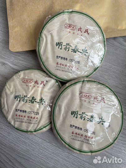 Пуэр шен Мэнку 2019 г