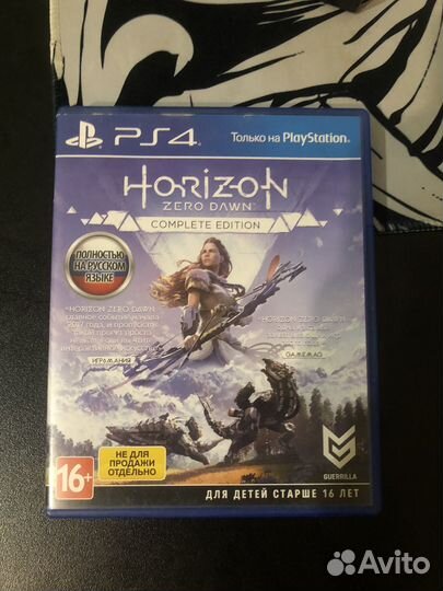 Игра для приставки пс 4