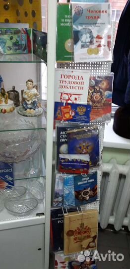 Альбомы и листы для монет