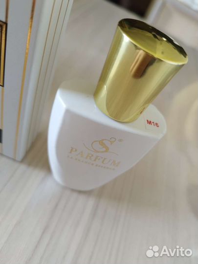 Парфюмерия