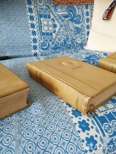 Сборник сочинений А. С. Пушкина