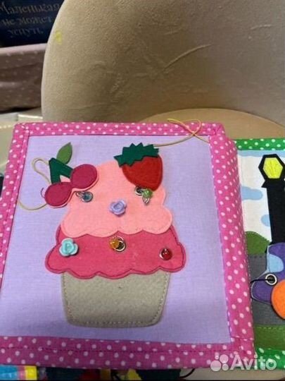 Детская фетровая книжка для малышей