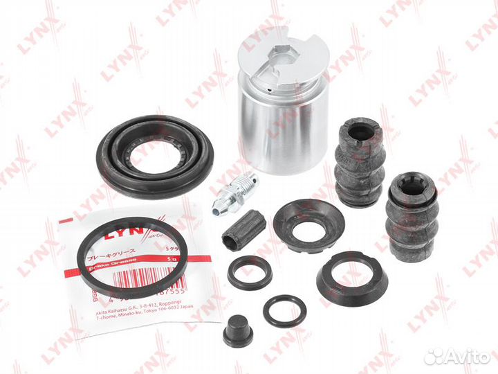 Ремкомплект тормозного суппорта с поршнем зад