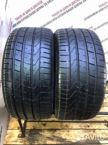 Pirelli P Zero 265/35 R20