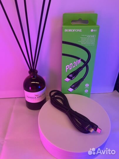 Кабель Borofone BX61 Source PD Lightning, черный